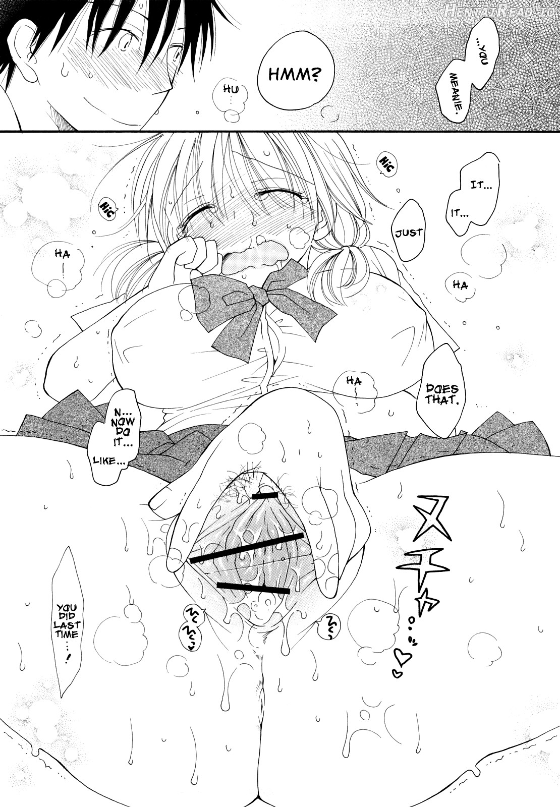 Amayadori Hentai Chapter 2 - page 14