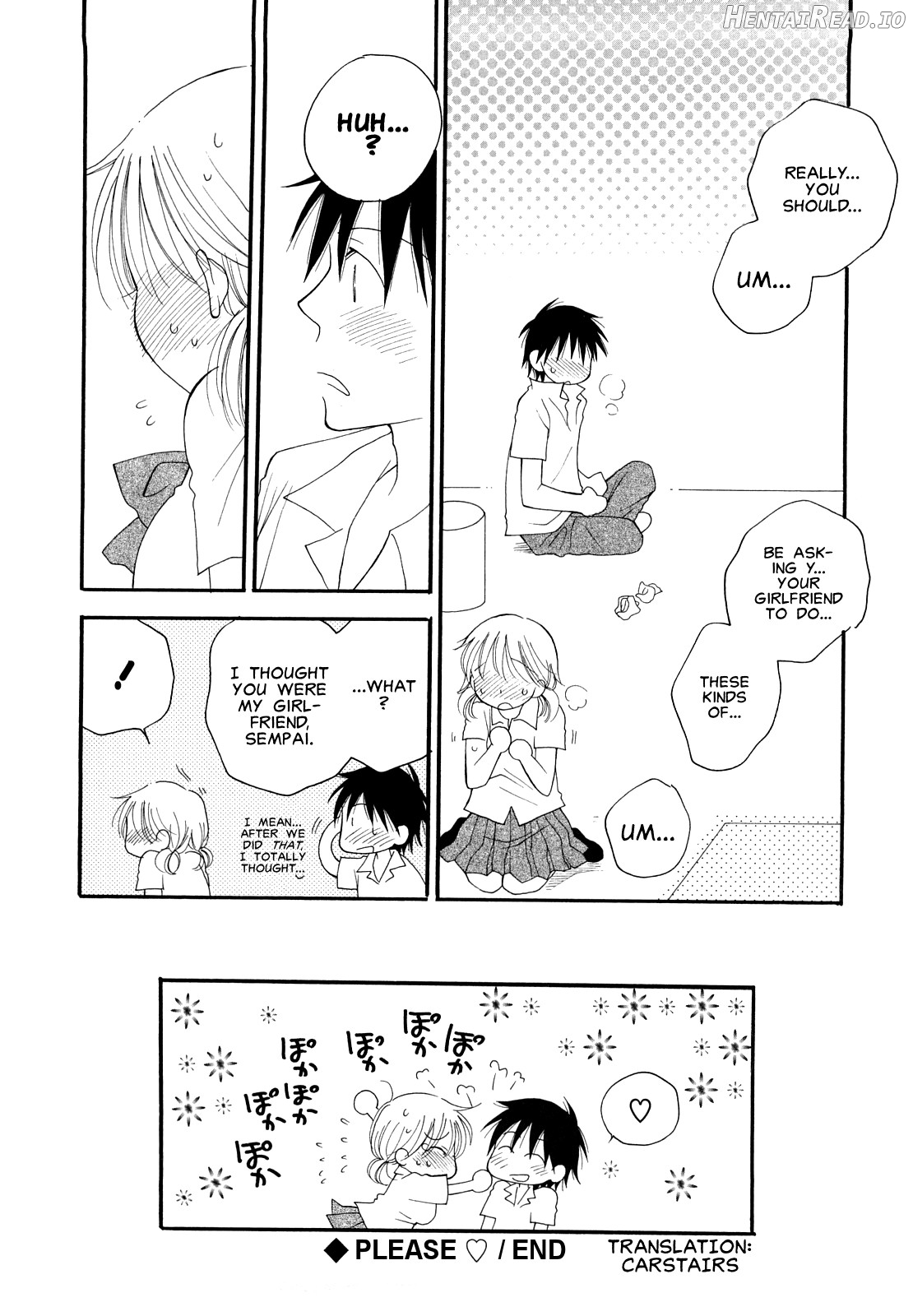 Amayadori Hentai Chapter 2 - page 20