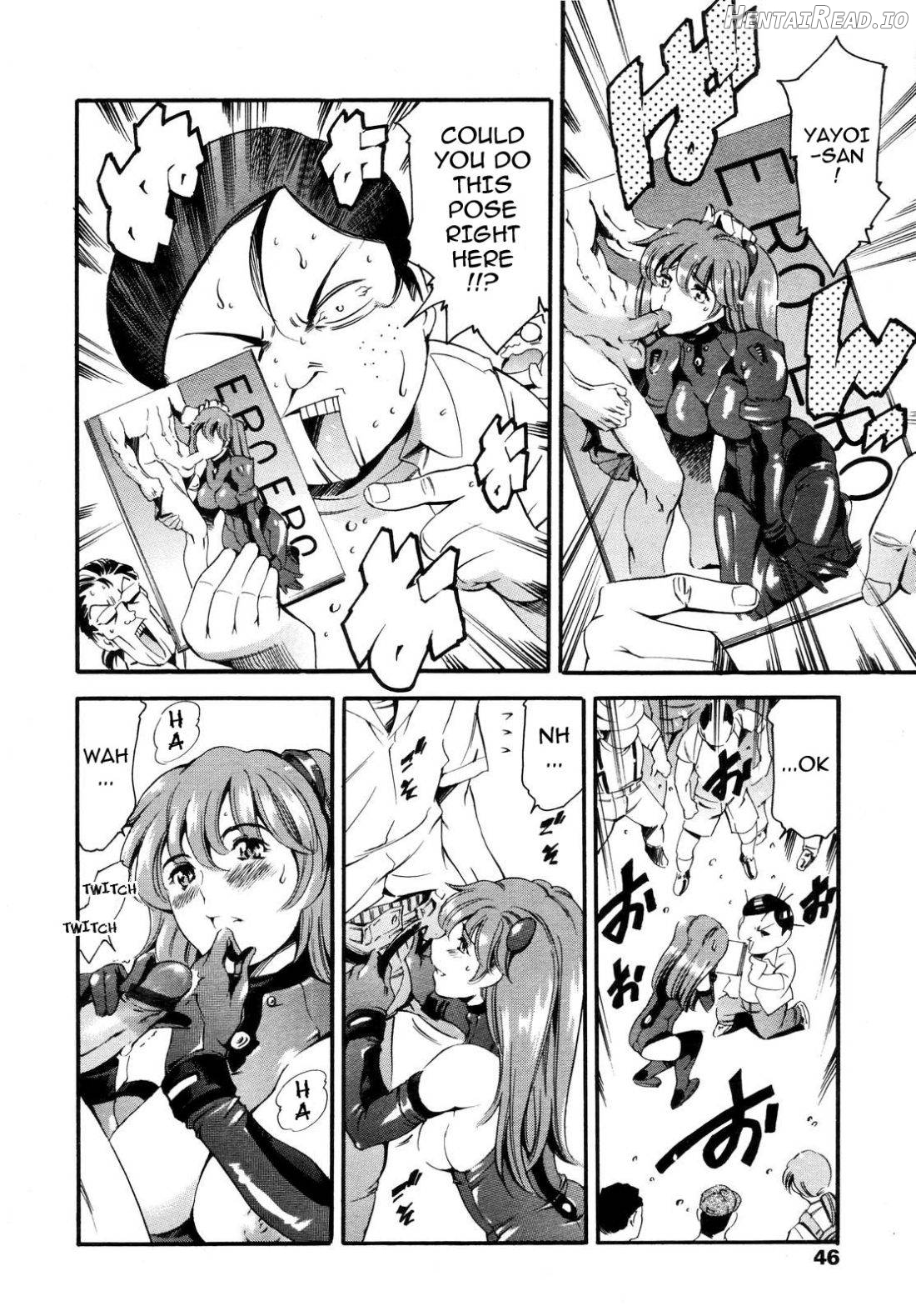 Katei no Jijou Event Hen Chapter 2 - page 7
