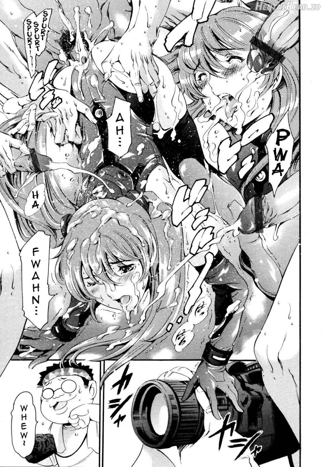 Katei no Jijou Event Hen Chapter 2 - page 14