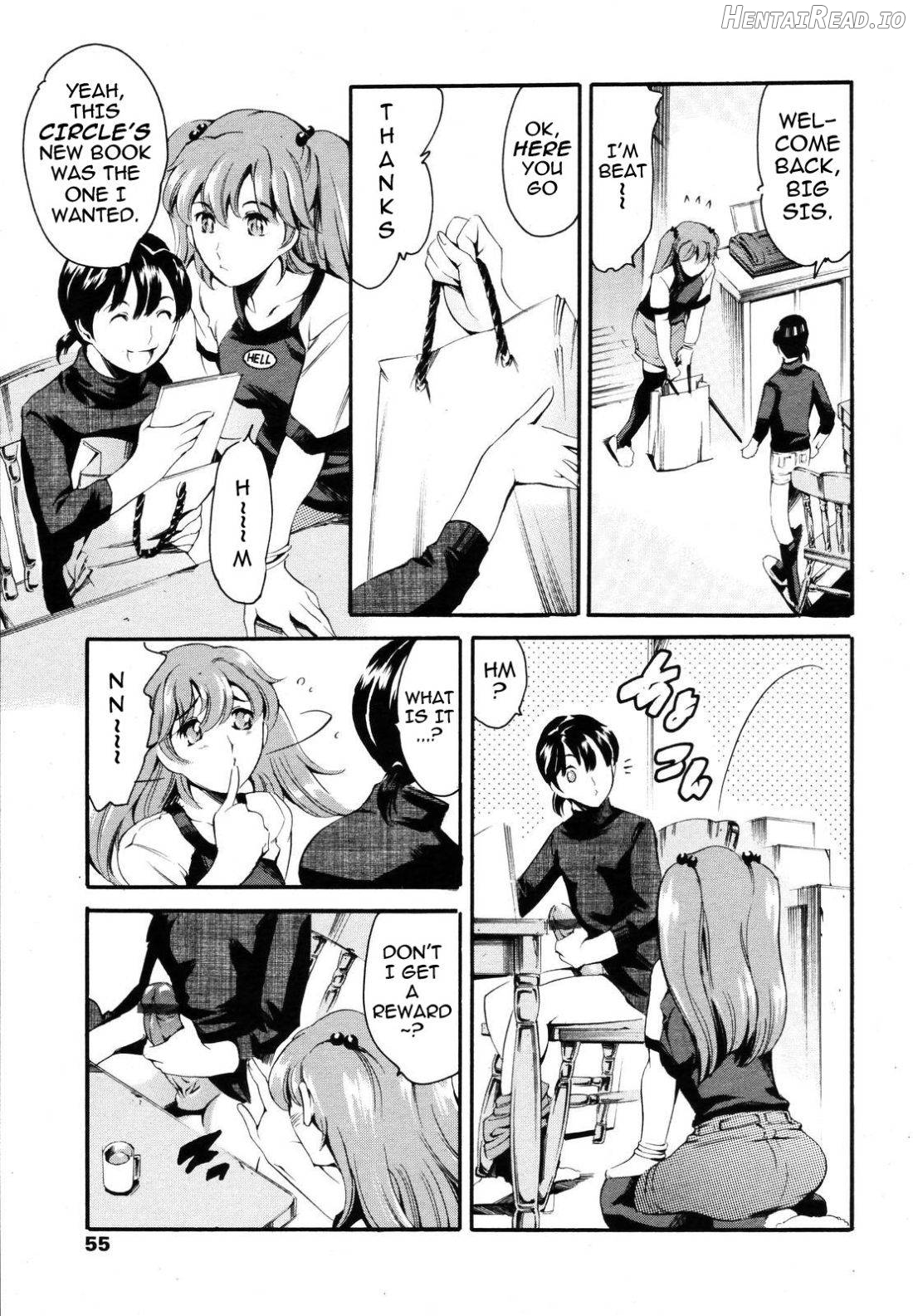 Katei no Jijou Event Hen Chapter 2 - page 16