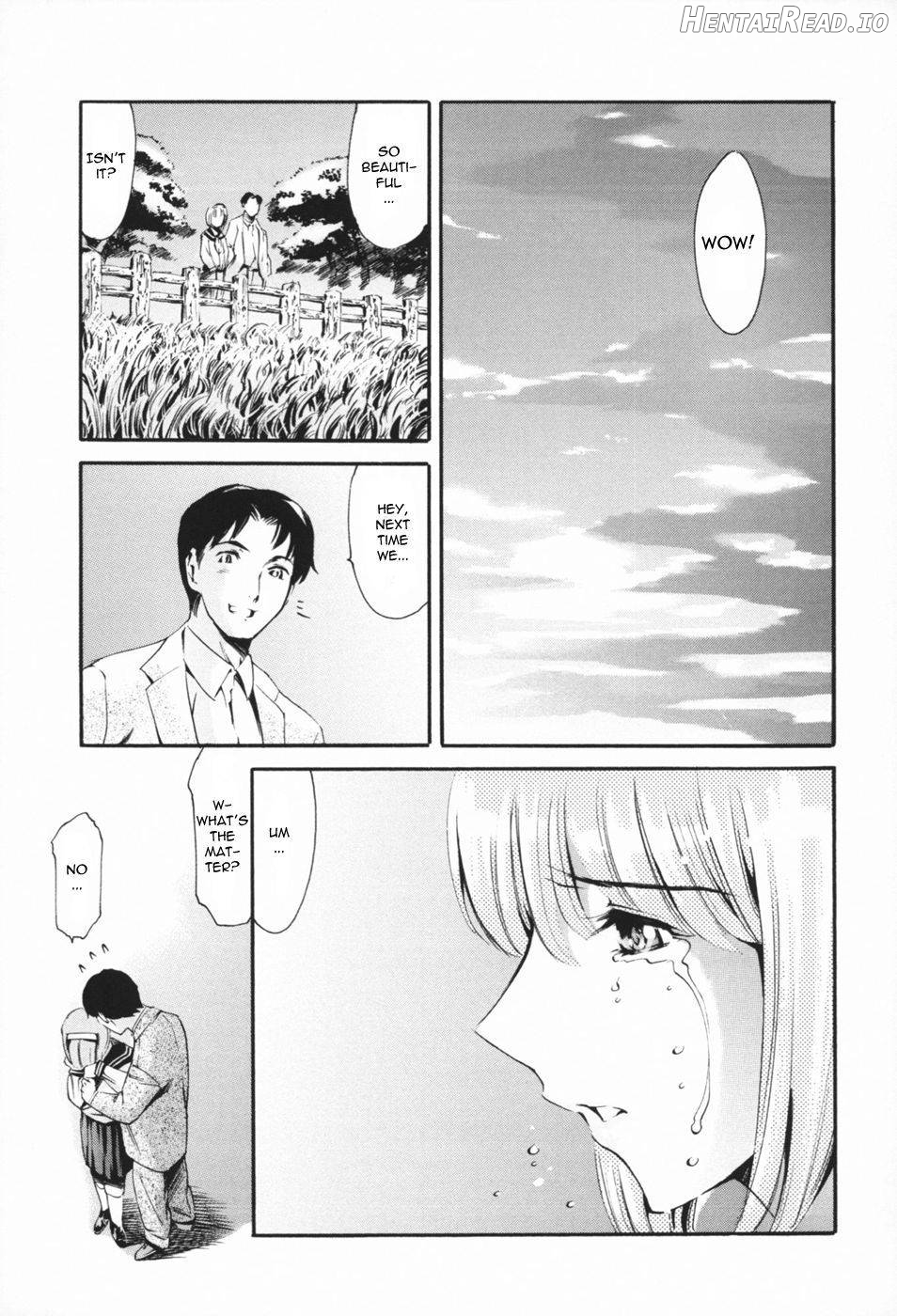 Katei no Jijou Event Hen Chapter 4 - page 14
