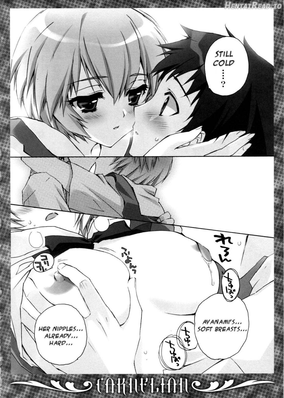 Ikari-kun to Pokapoka Shitai...... Chapter 1 - page 8