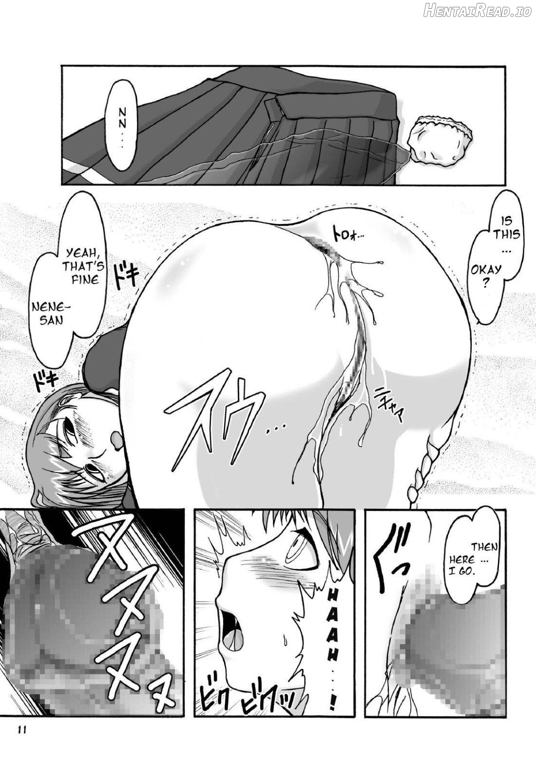 Love Plug Chapter 1 - page 9