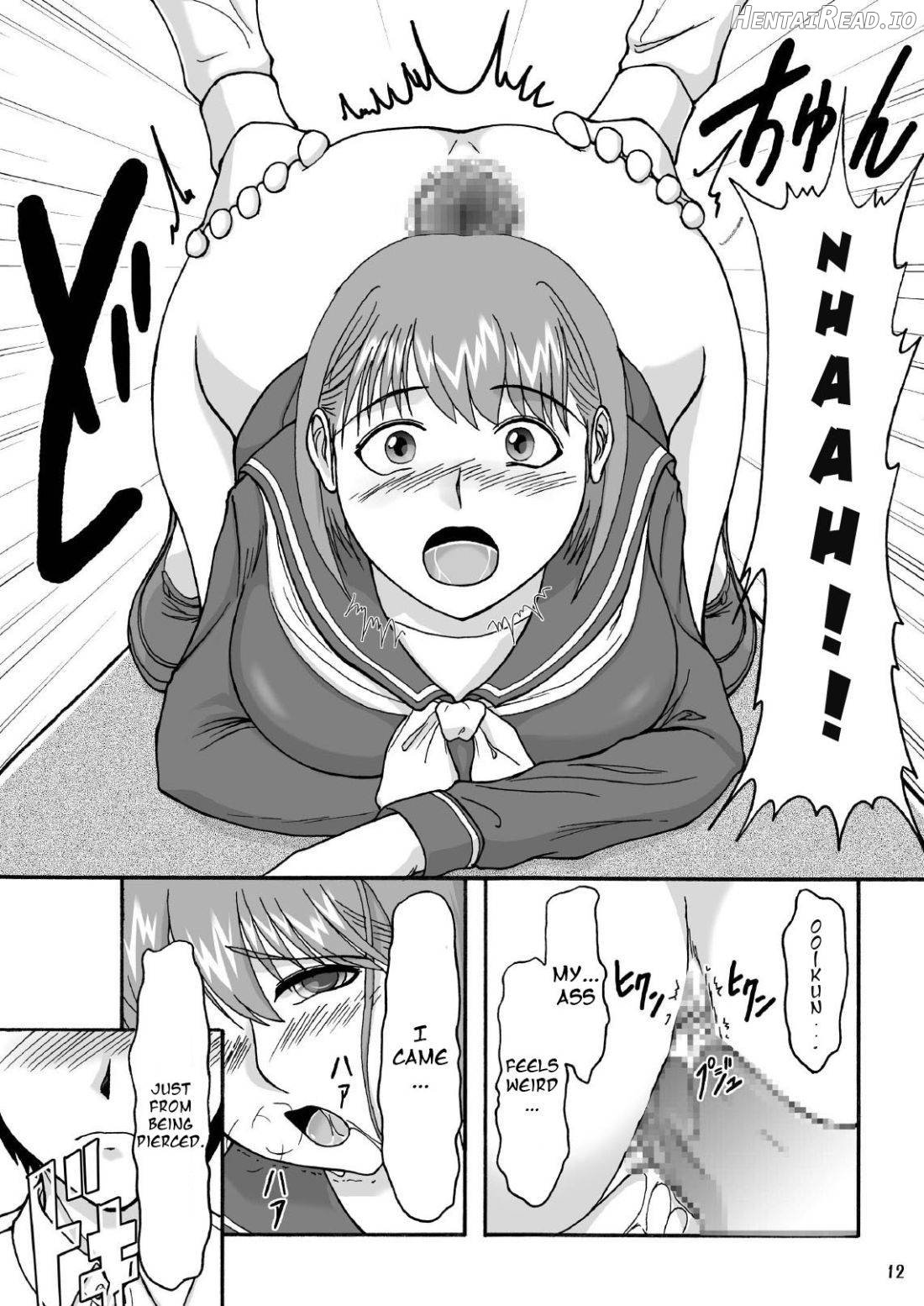 Love Plug Chapter 1 - page 10