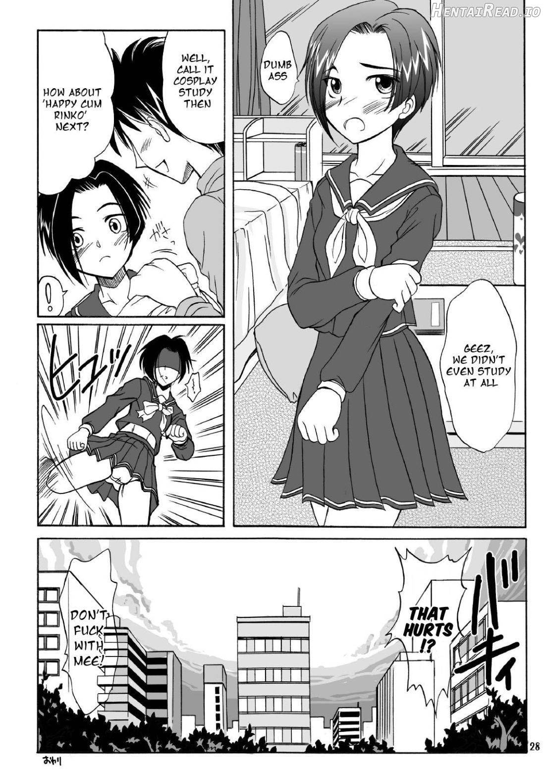 Love Plug Chapter 1 - page 26