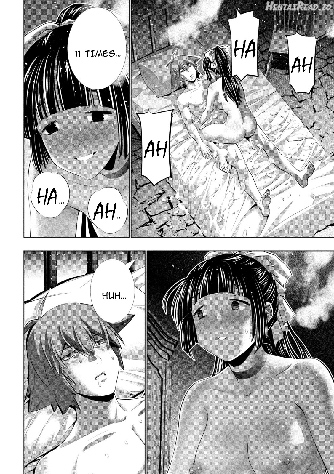 Parallel Paradise Chapter 249 - page 4