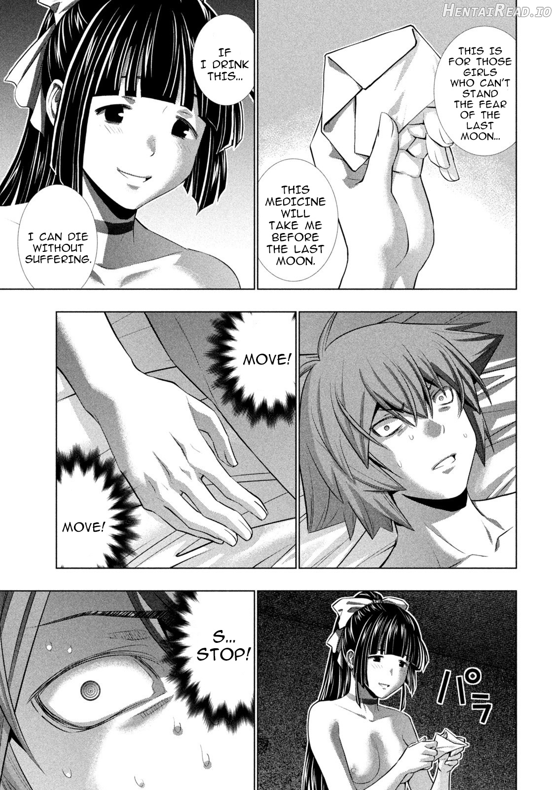 Parallel Paradise Chapter 249 - page 7