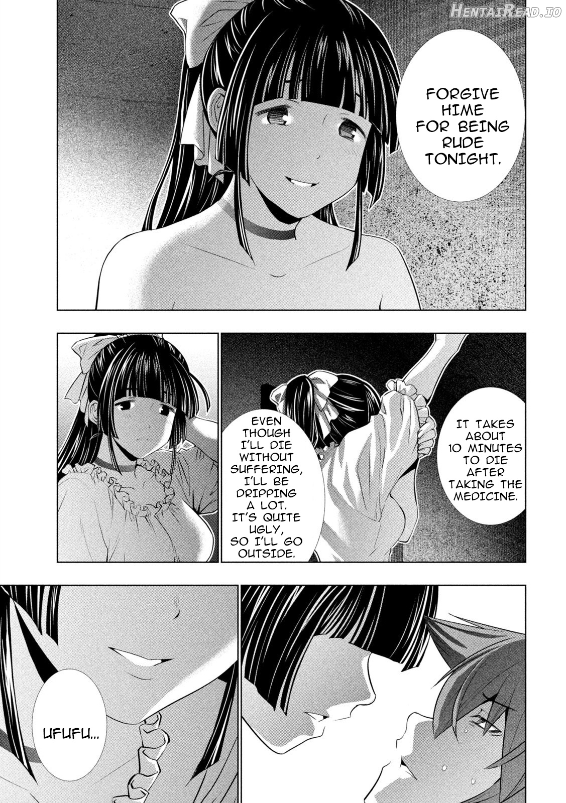 Parallel Paradise Chapter 249 - page 9