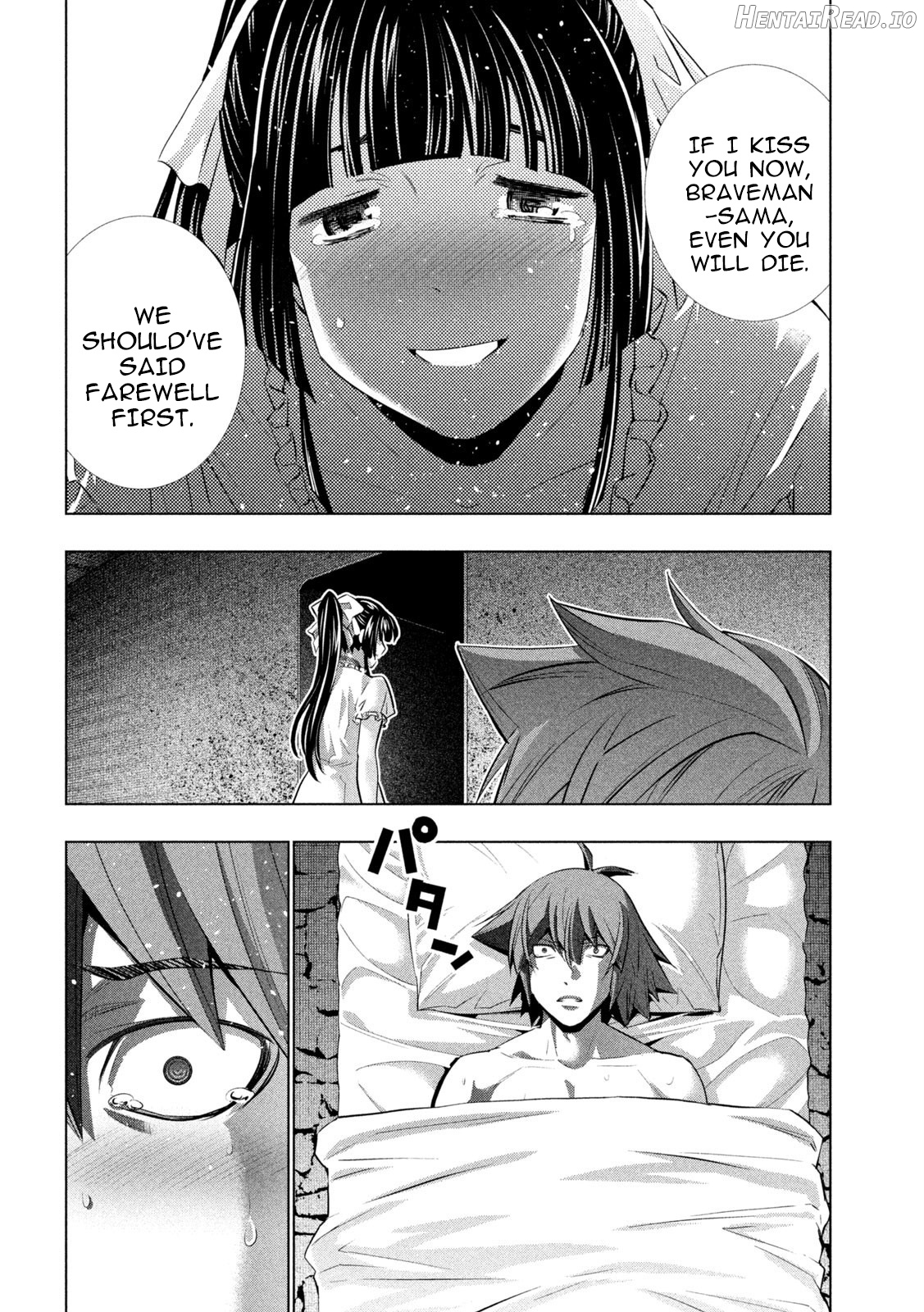 Parallel Paradise Chapter 249 - page 10
