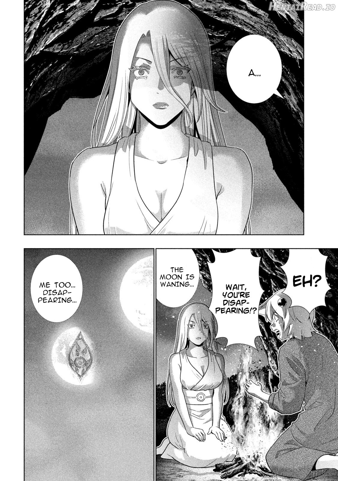 Parallel Paradise Chapter 251 - page 4