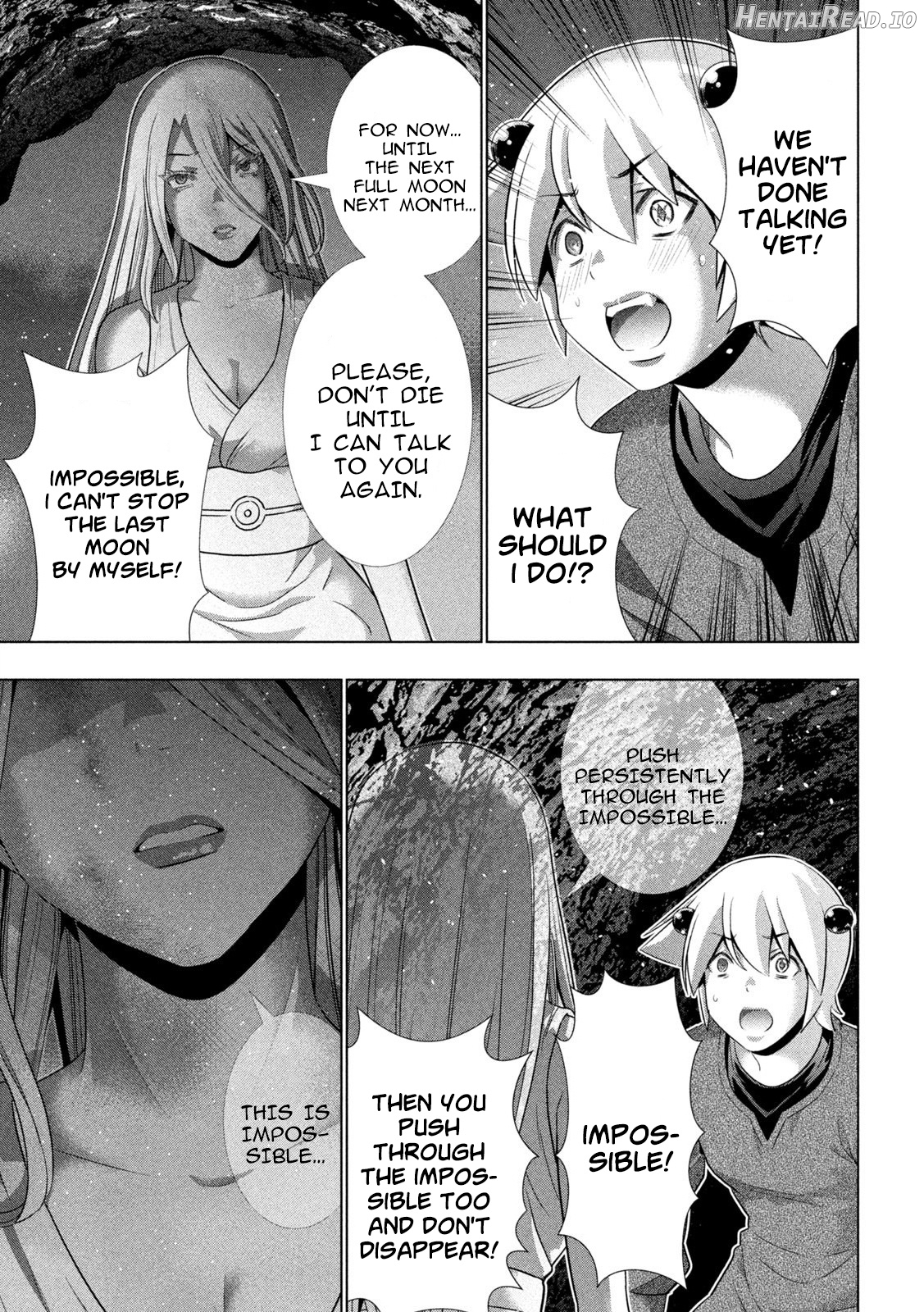 Parallel Paradise Chapter 251 - page 5