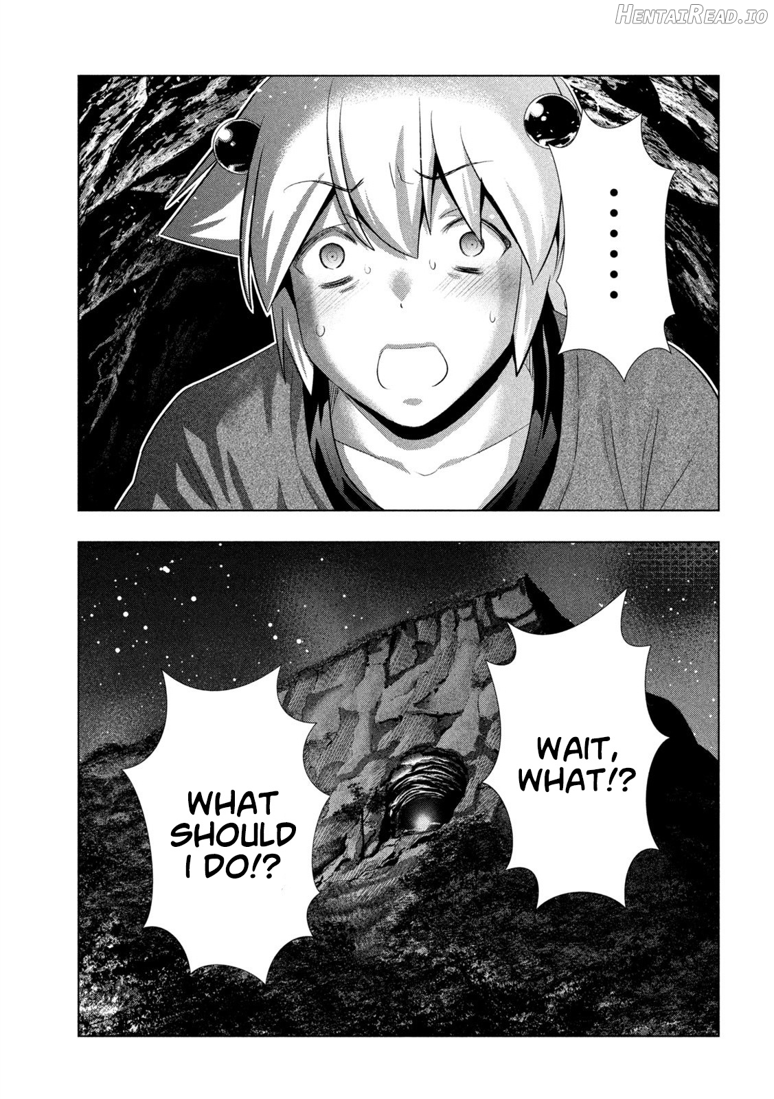 Parallel Paradise Chapter 251 - page 7