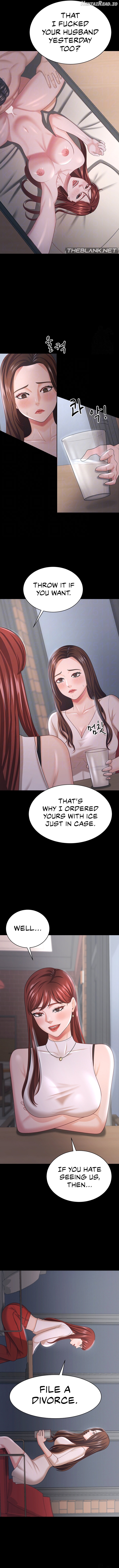 Your Wife Was Amazing Chapter 18 - page 3