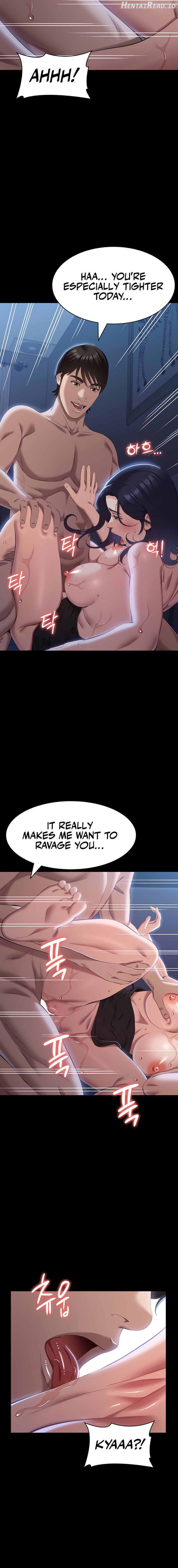 Resume - Manhwa Chapter 81 - page 15