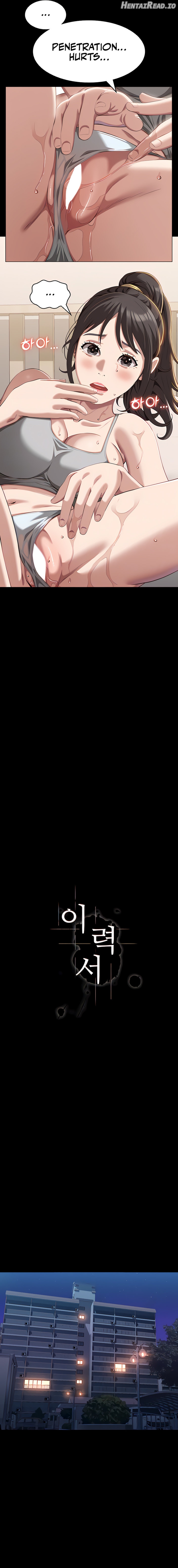 Resume - Manhwa Chapter 83 - page 5