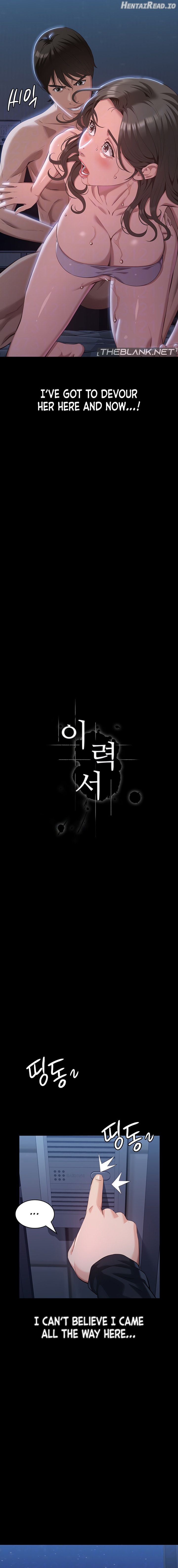Resume - Manhwa Chapter 86 - page 3