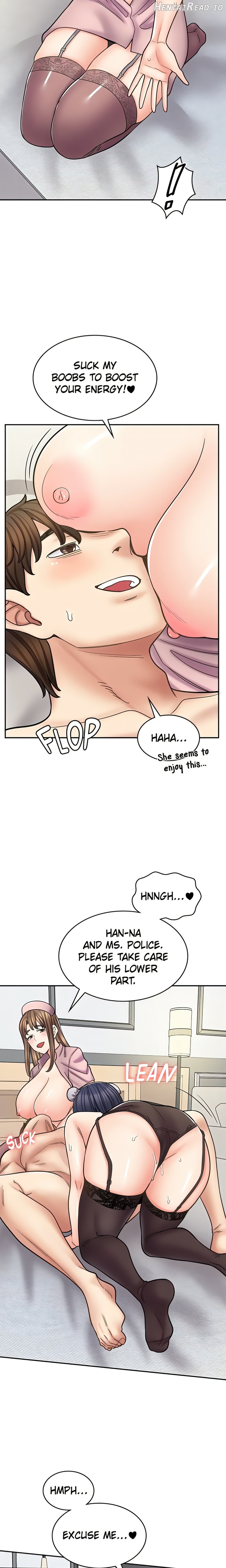 Erotic Manga Café Girls Chapter 56 - page 3