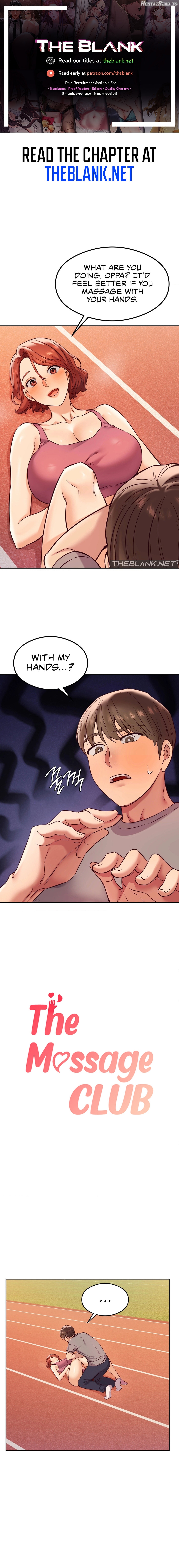 The Massage Club Chapter 28 - page 1