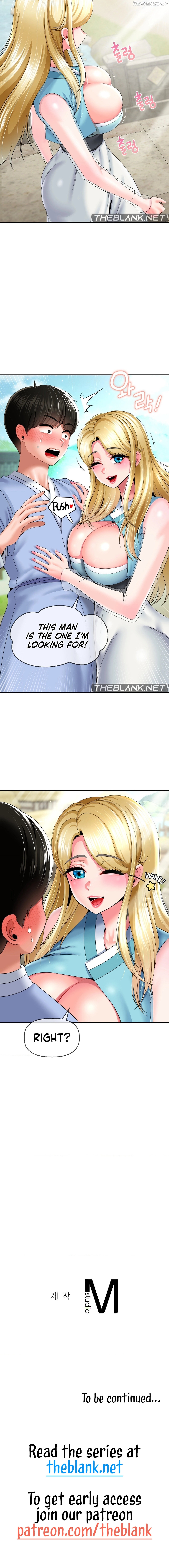 The 17th Son Chapter 21 - page 14