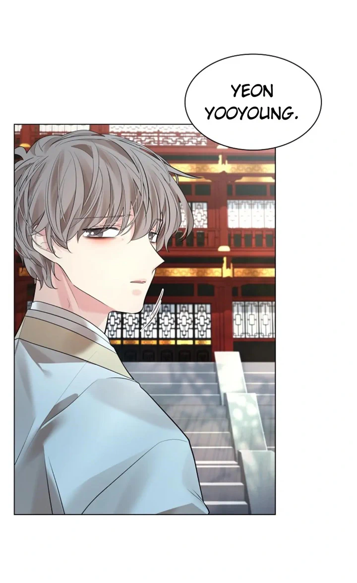 Paper Flower Chapter 69 - page 14