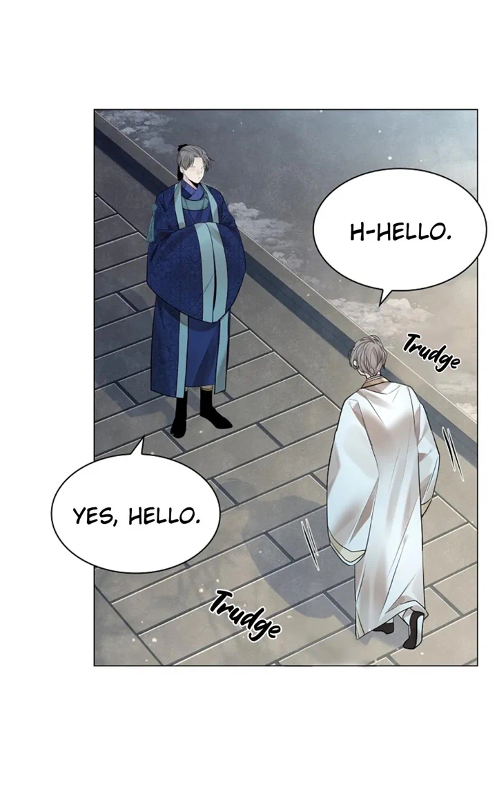 Paper Flower Chapter 69 - page 16