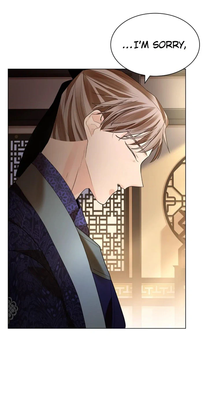 Paper Flower Chapter 69 - page 44