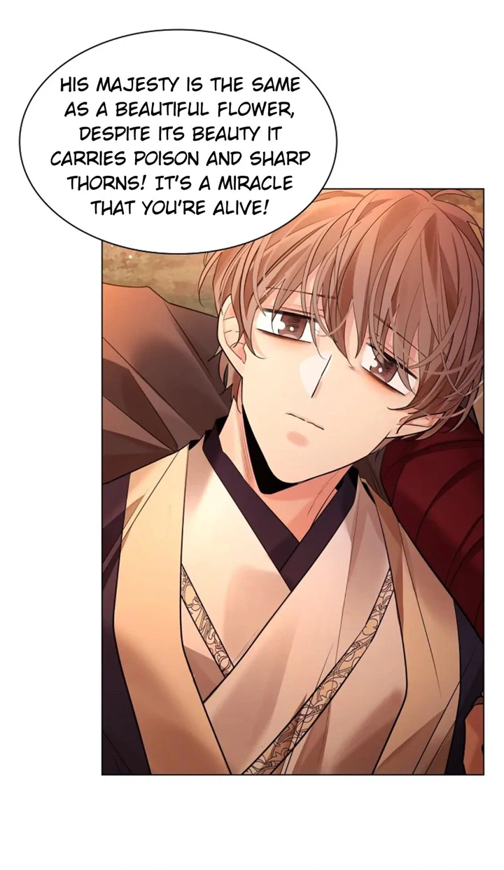Paper Flower Chapter 69 - page 76