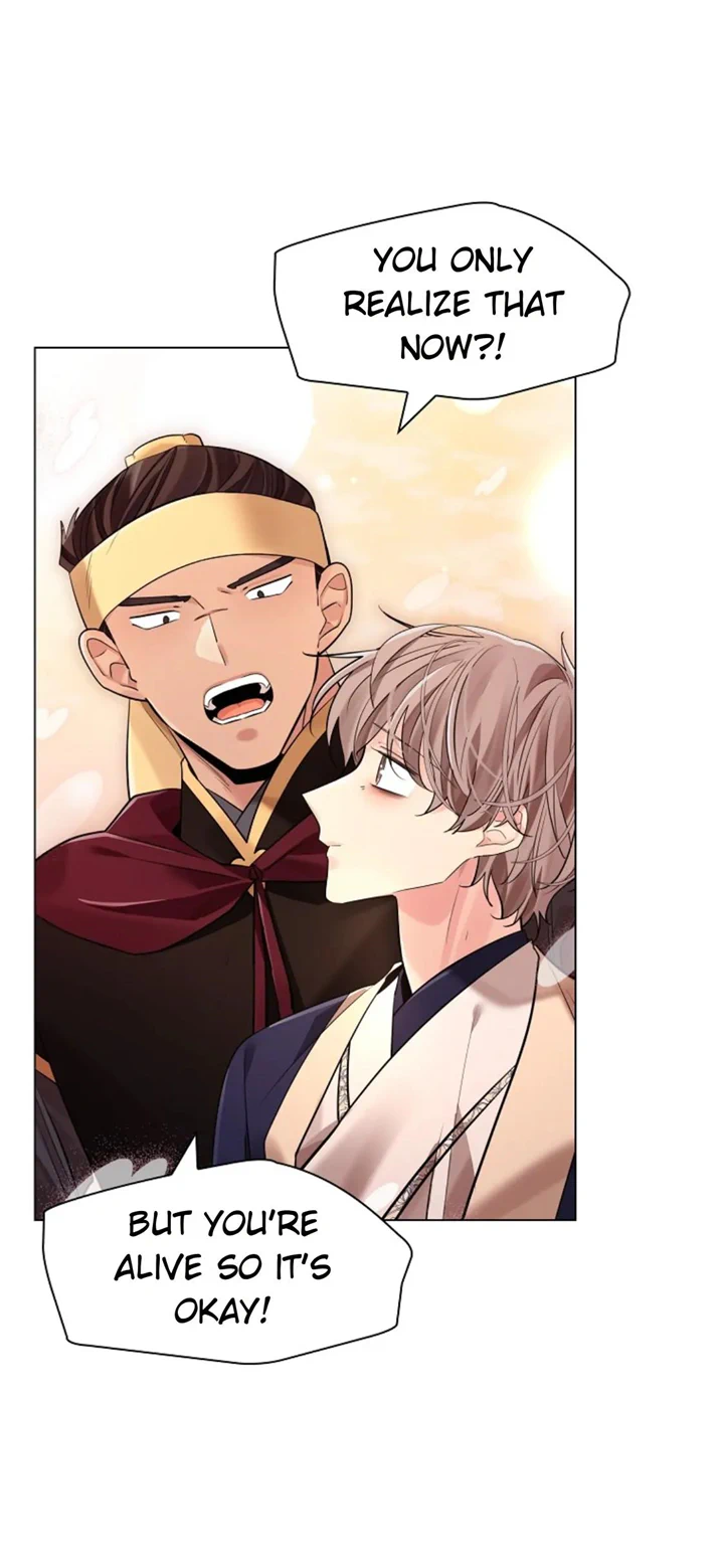 Paper Flower Chapter 69 - page 79