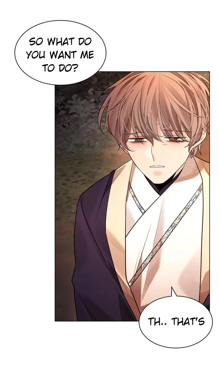 Paper Flower Chapter 69 - page 83