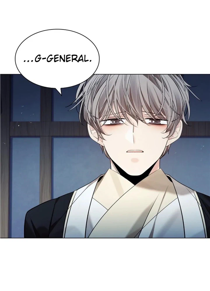 Paper Flower Chapter 70 - page 34