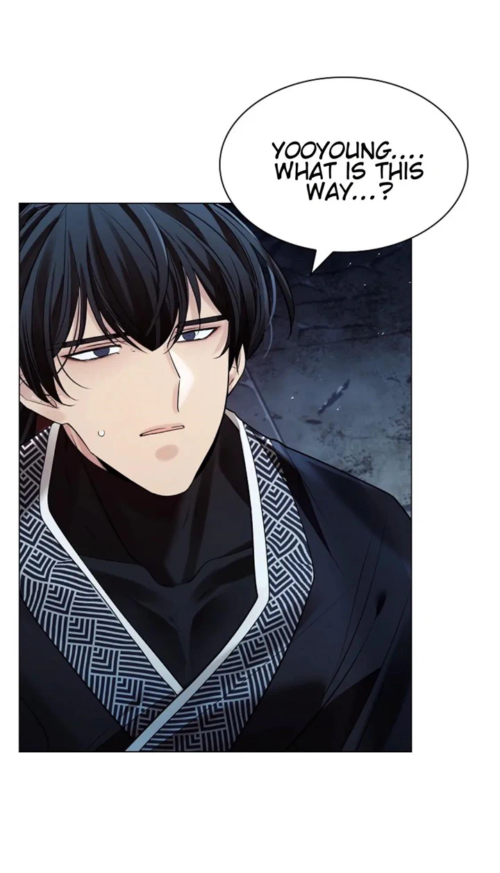 Paper Flower Chapter 70 - page 45