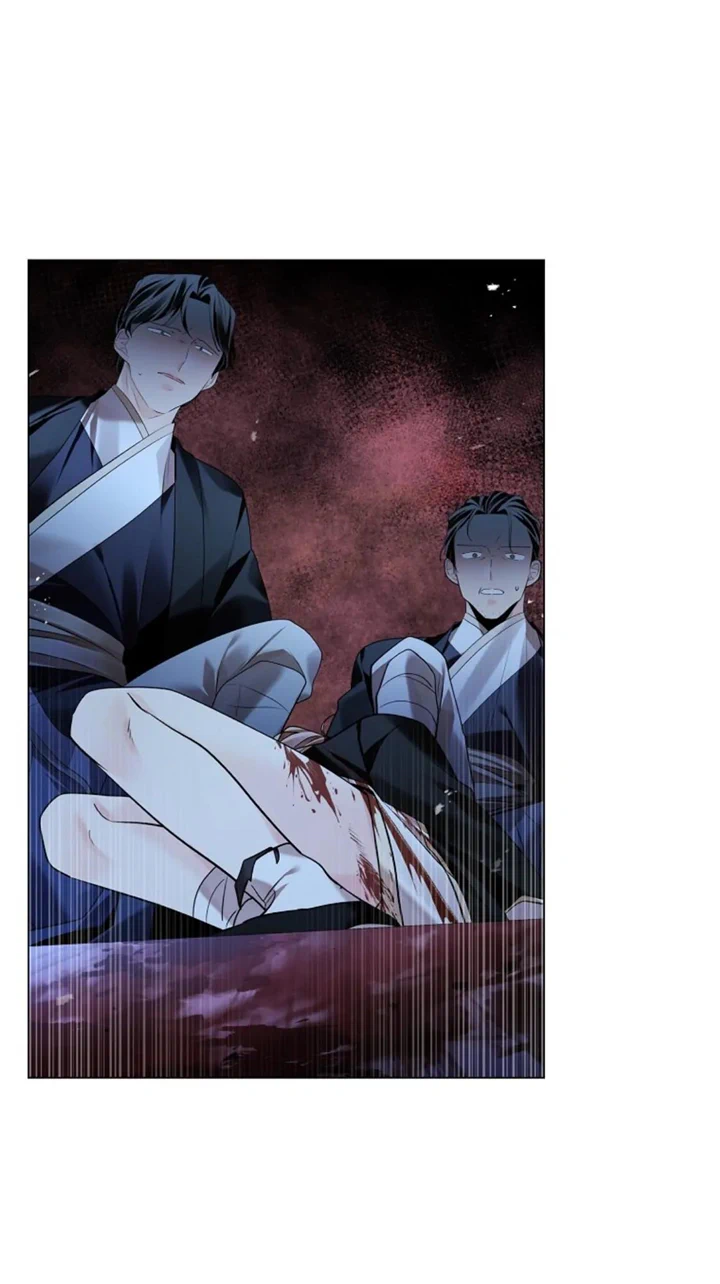 Paper Flower Chapter 72 - page 40