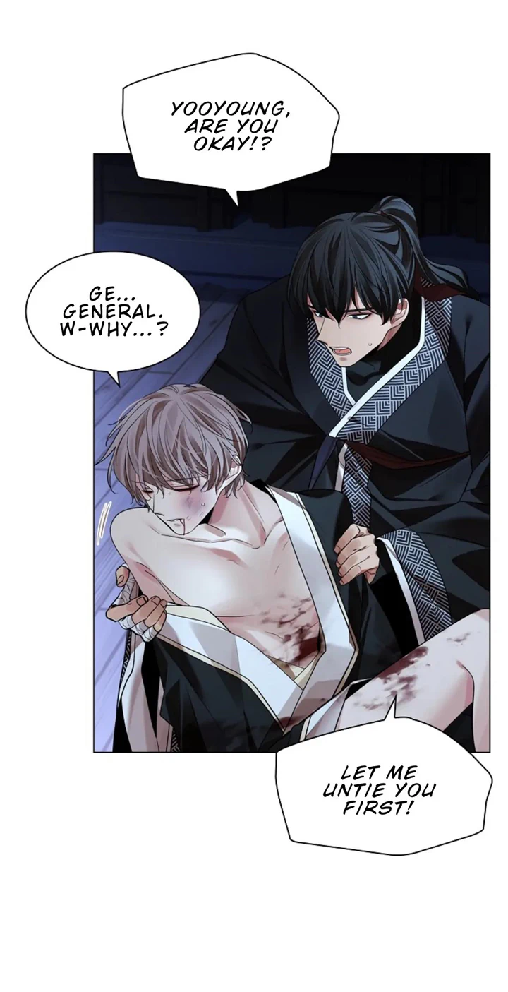 Paper Flower Chapter 72 - page 47