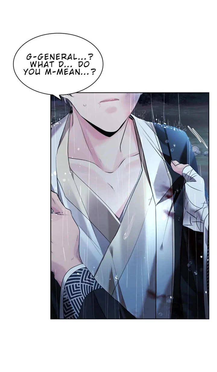 Paper Flower Chapter 72 - page 64