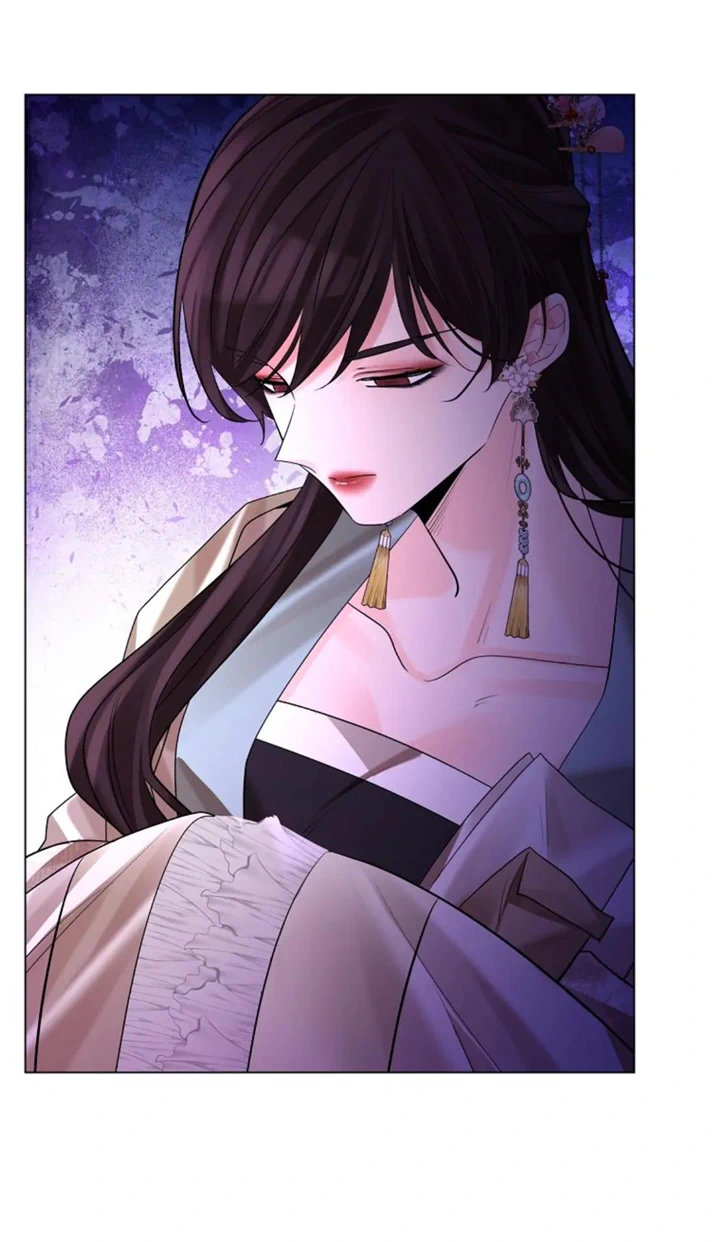 Paper Flower Chapter 72 - page 80