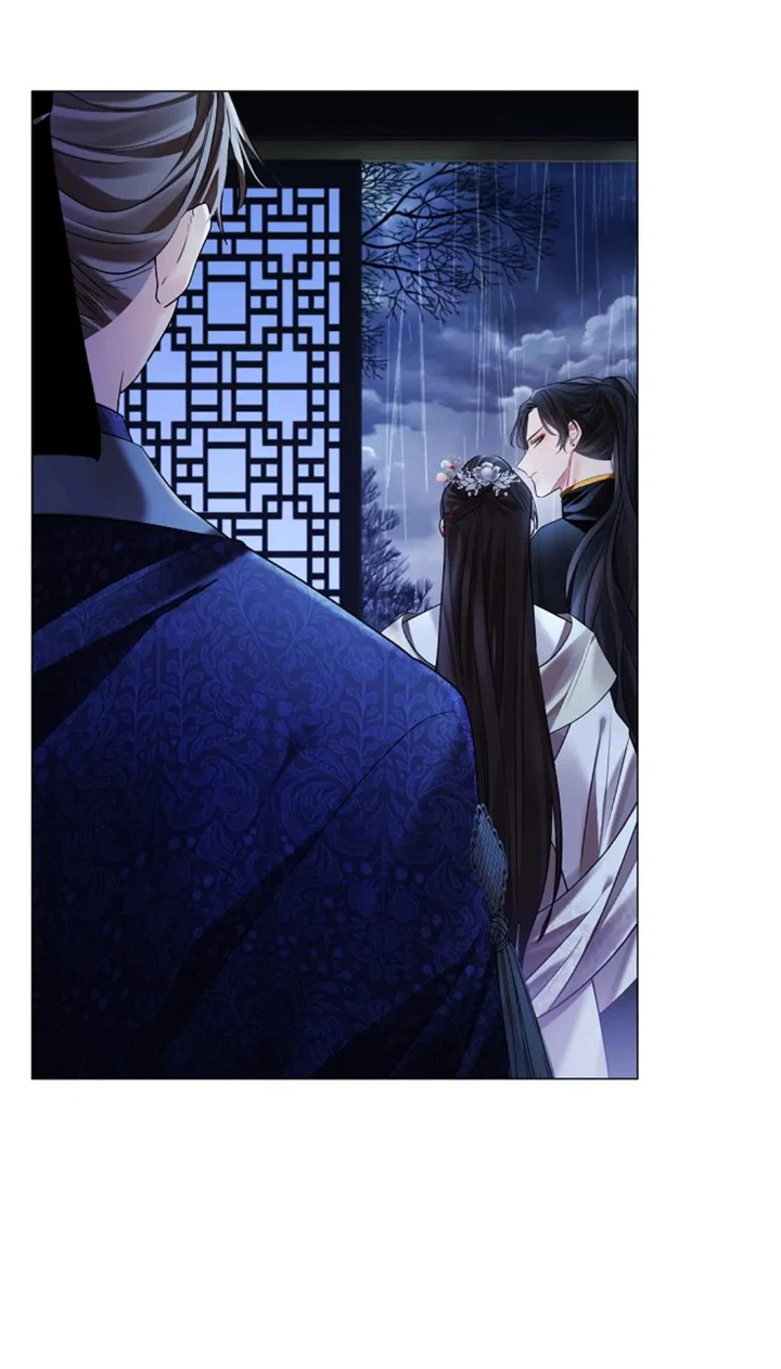 Paper Flower Chapter 72 - page 82