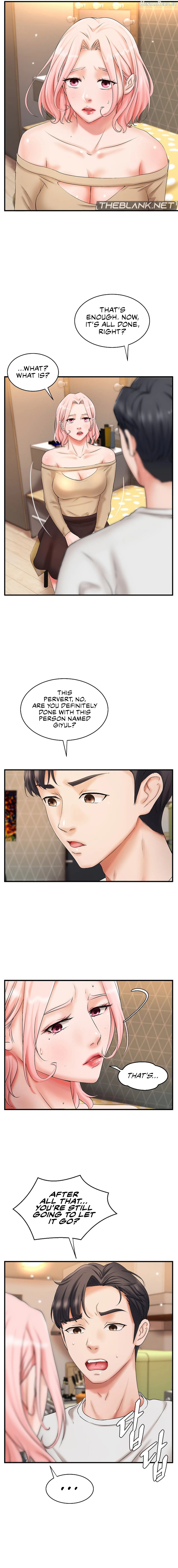The Classmate Next Door Chapter 11 - page 13