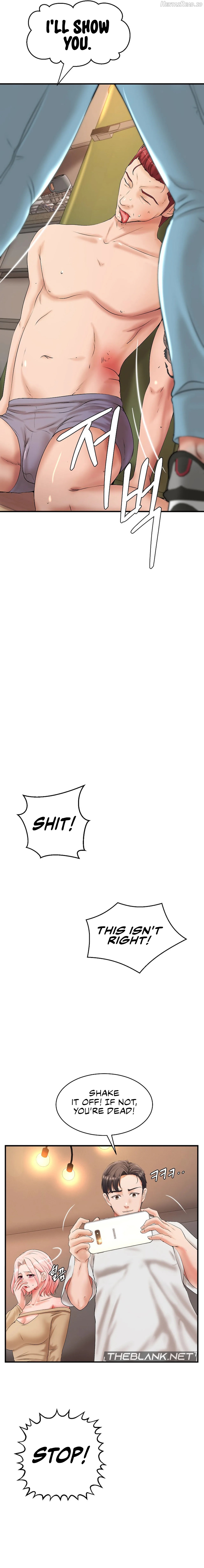 The Classmate Next Door Chapter 11 - page 15