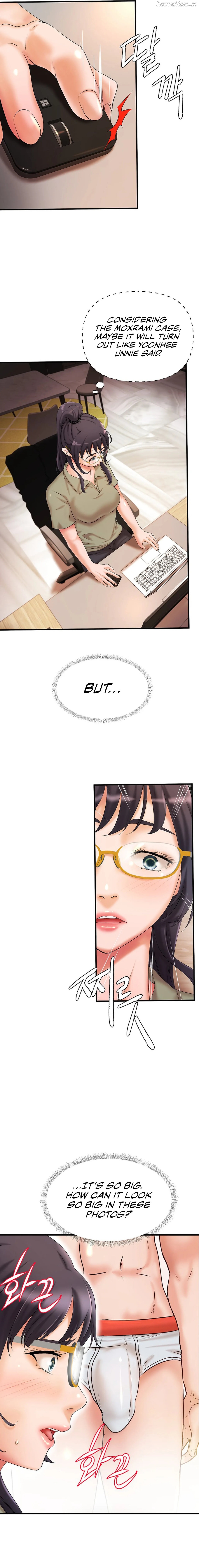 The Classmate Next Door Chapter 12 - page 11