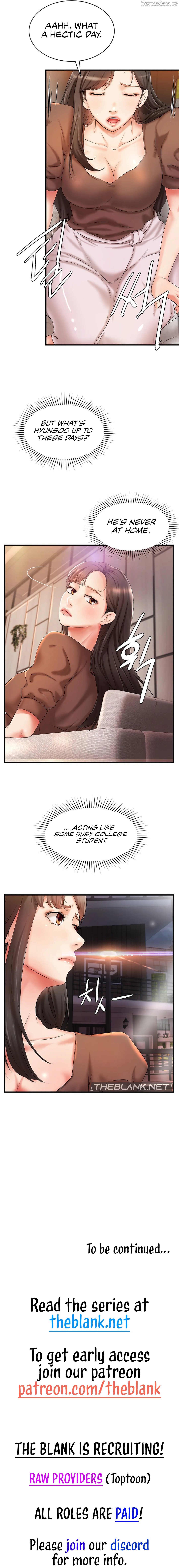 The Classmate Next Door Chapter 12 - page 14