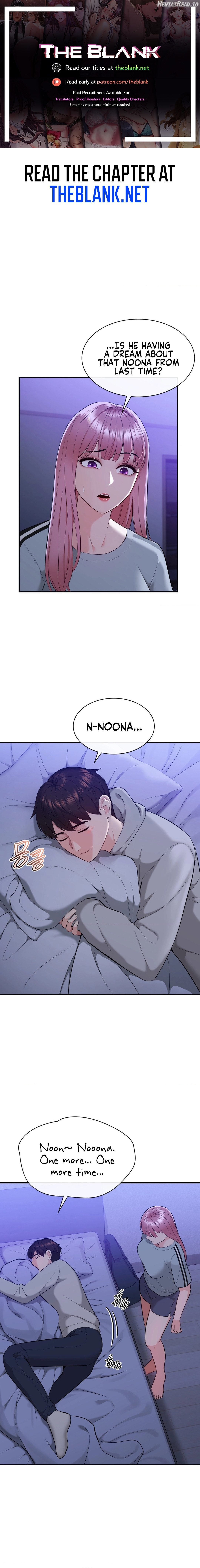 Strawberry Market Chapter 14 - page 1