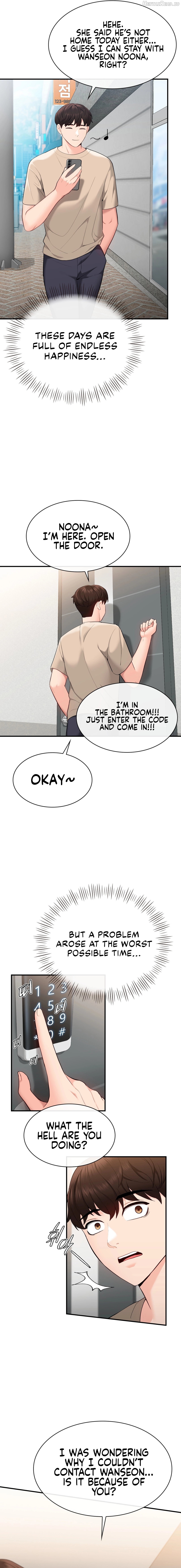 Strawberry Market Chapter 14 - page 17