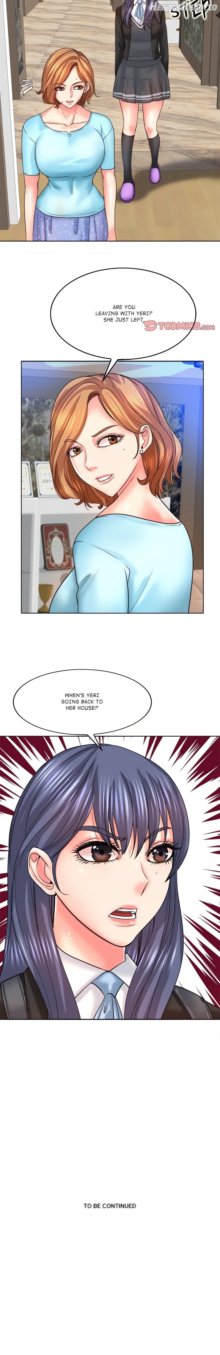 Hole in One Chapter 16 - page 17