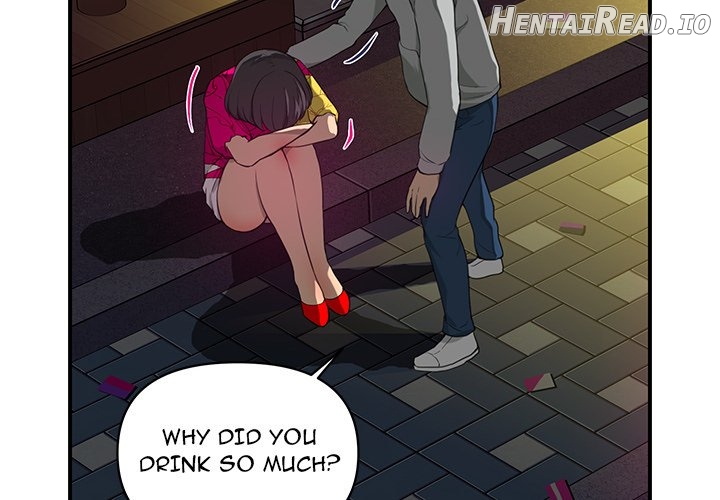 My Best Mistake Chapter 15 - page 4