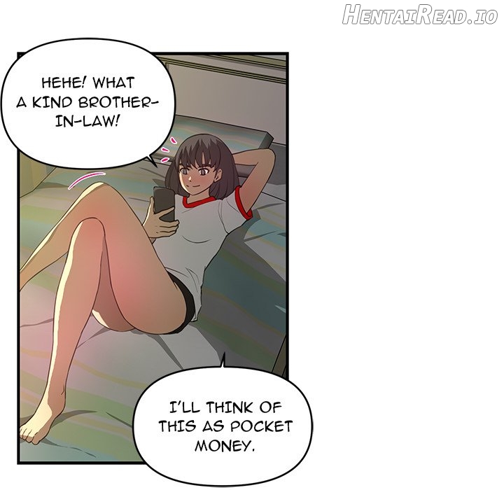 My Best Mistake Chapter 20 - page 5