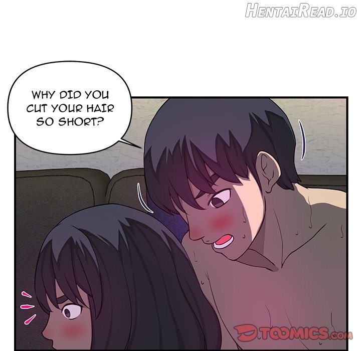 My Best Mistake Chapter 22 - page 8