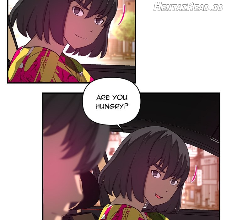 My Best Mistake Chapter 22 - page 83