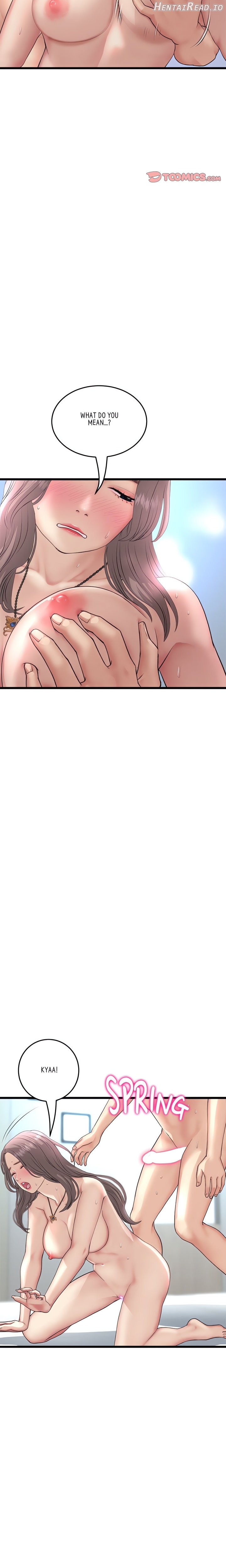 My First and Last Chapter 44 - page 8