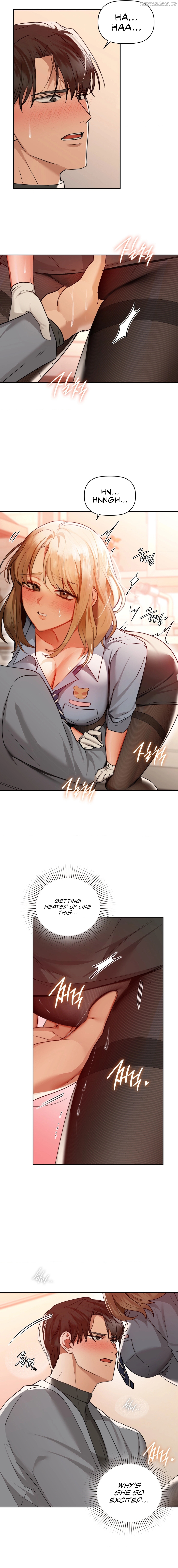 Caffeine - Manhwa Chapter 66 - page 3
